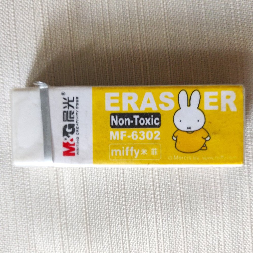 Miffy Eraser Brand New | Great add-on item